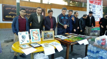 فروش محصولات صنایع دستی بیماران تالاسمی و هموفیلی به نفع زلزله زدگان کرمانشاه